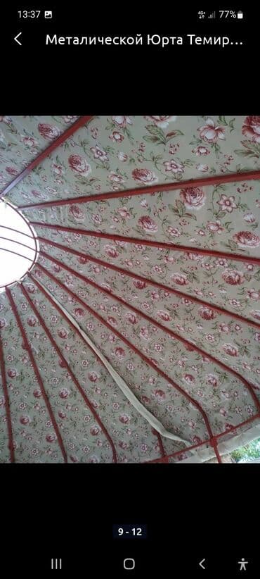 где можно купить палатку для отдыха: Ассалом алейкум жамаат Боз үй Юрта сатылат заказ алабыз диаметр 4,40м — 4