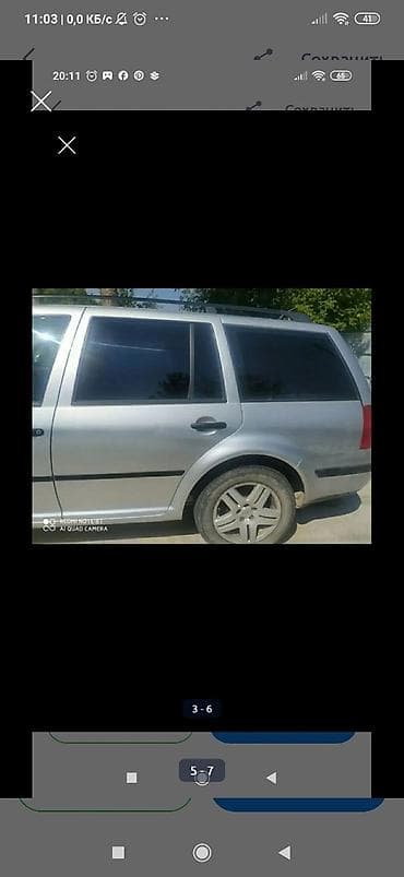 volkswagen polo багажник: Volkswagen Golf: 2002 г., Универсал — 4