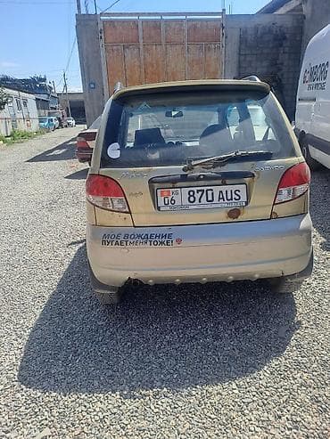 byd продаю: Daewoo Matiz: 2011 г., 1 л, Механика, Бензин, Хэтчбэк — 1