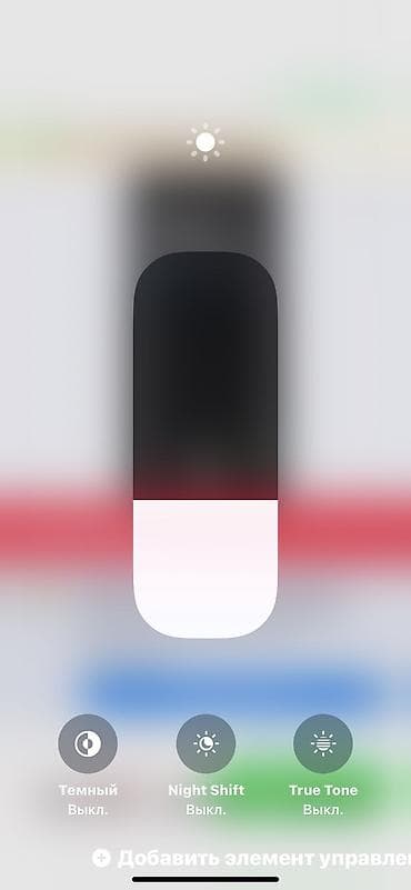 айфон 7 16 гб: IPhone 11, Б/у, 128 ГБ, Черный, Зарядное устройство, Защитное стекло, Чехол, 74 % — 6