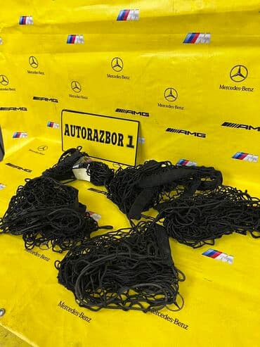 багажник на крышу автомобиля бу: Сетки в багажник 
Сетка на багажник 
Багажник сетка — 2