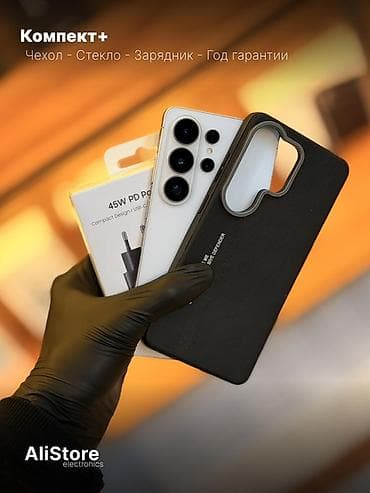 xbox kinect: Samsung Galaxy S25 Ultra, Б/у, 512 ГБ, цвет - Белый, В рассрочку, 1 SIM, eSIM — 2