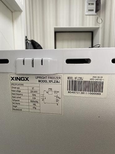 лево морозильник: Морозильник, Новый, Самовывоз — 4