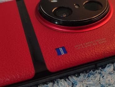 8 plus: Vivo X90 Pro+, Б/у, 256 ГБ, цвет - Красный, 2 SIM — 3