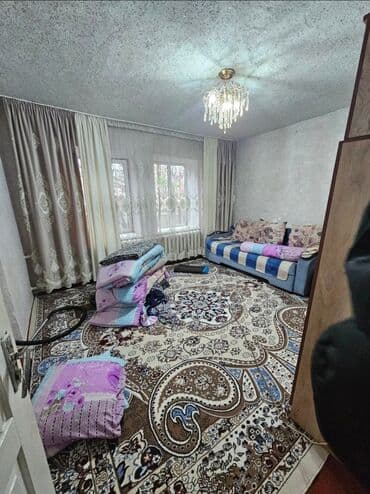 пол дома фучика: Полдома, 90 м², 4 комнаты, Собственник — 7