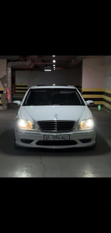 c class: Mercedes-Benz S-Class: 2001 г., 5 л, Автомат, Седан — 1