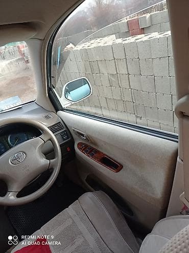 Toyota Gaia: 2003 г., 2 л, Автомат, Бензин, Минивэн