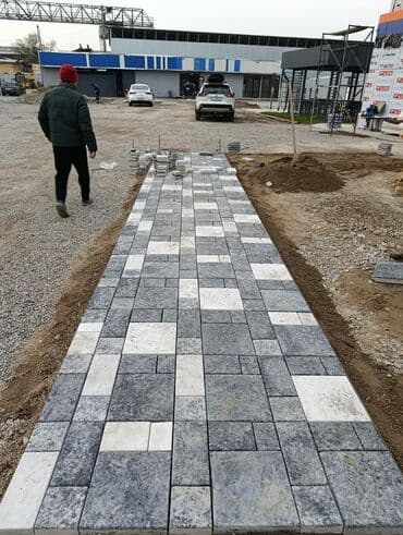 ковровые: Тротуарная плитка/брусчатка (евробрусчатка) для мощения дворов — 4