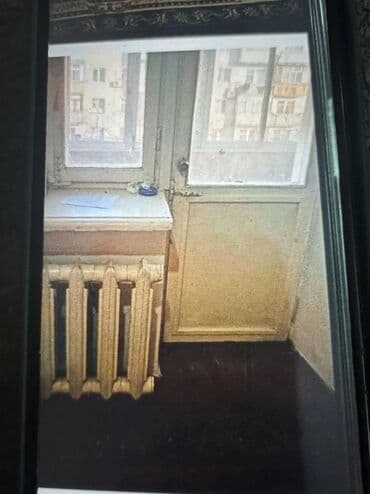 щербакова квартира берилет: 2 бөлмө, Кыймылсыз мүлк агенттиги, Чогуу жашоосу жок, Толугу менен эмереги бар — 3