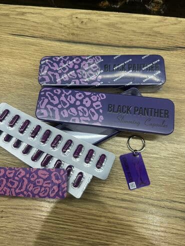 black panther капсулы для похудения отзывы: Черная пантера капсулы для похудения! Black panther 30 капсул цена — 1