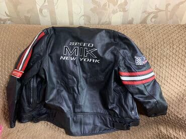 свадебное платье для беременных напрокат: Мужская куртка, 2XL, XL, Champion, Новый, цвет - Черный, Самовывоз — 3