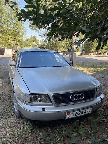 key maker: Audi A8: 1995 г., 4.2 л, Автомат, Бензин — 4