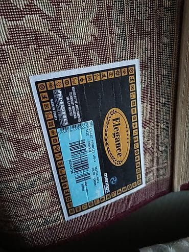 Ковер Настенный, 200, Полипропилен, Турция — 2