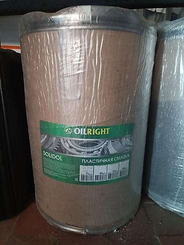 21: Пластичная смазка OILRIGHT Solidol 21 — 1