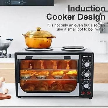 духовки для самсы: Духовка, Новый, Платная доставка, Самовывоз — 1