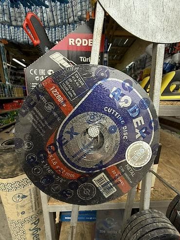 Круг отрезной по металлу RODEX (Cutting Disc Metal) - Назначение