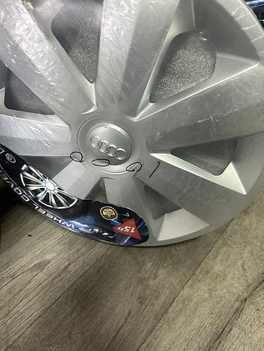 Колпаки R 15, Комплект
