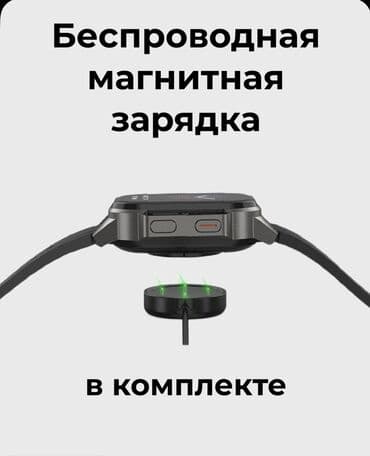 мини ноутбук для работы: REMAX 19 gallaxu — 7