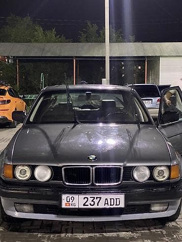 bmv e32: BMW 5 series: 1990 г., 3 л, Механика, Бензин, Седан — 1