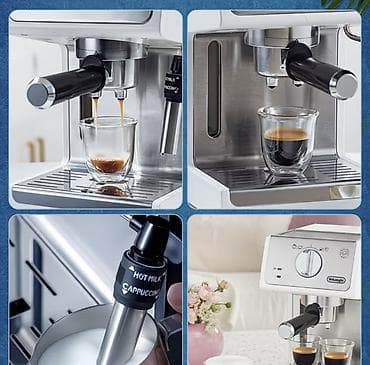 кофемашина delonghi magnifica: Кофеварка, кофемашина, Б/у, Самовывоз — 3