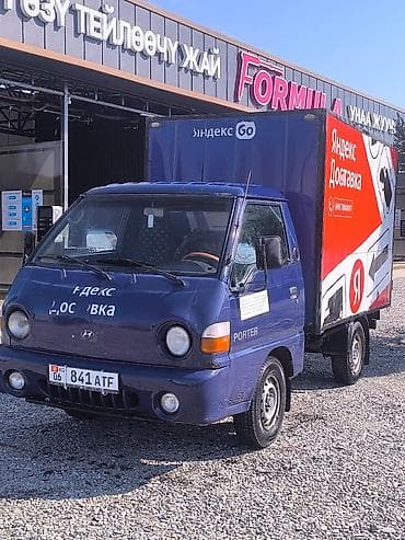 губа одиссей: Легкий грузовик, Hyundai, Стандарт — 4