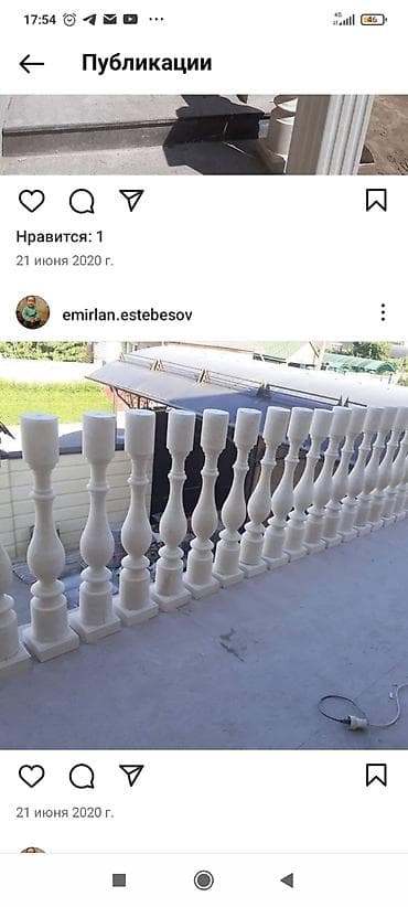 Балясина перила установка кылабыз