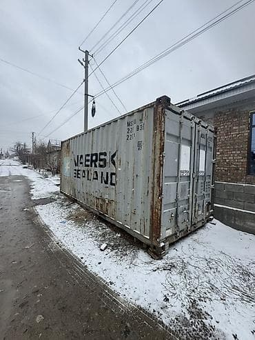 Морской сухогрузный контейнер 20 футов (тип 22G1), бренд Maersk