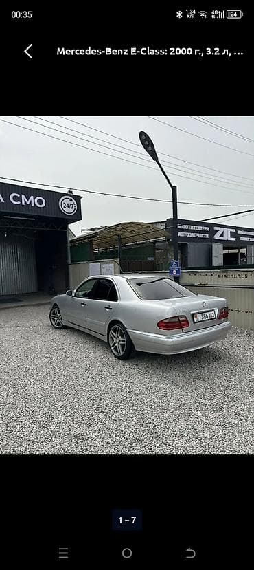Mercedes-Benz E-Class: 2000 г., 3.2 л, Механика, Бензин, Седан — 3