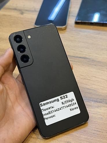 galaxy a72: Samsung Galaxy S22, 256 ГБ, цвет - Черный — 1