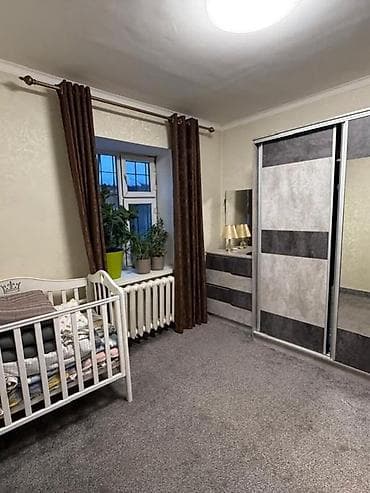 Недвижимость: 🏡 Продается дом 📍 Бишкек, р-н Тоголока Молдо / Щербакова 🛏️ Комнат: 3 — 5