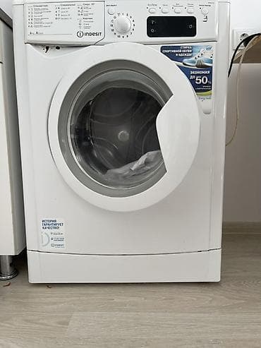 Тиричилик техникасы: Стиральная машина Indesit, фронтальная загрузка. Основные функции и — 1