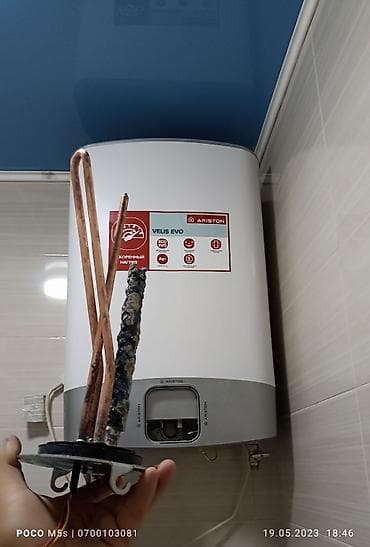 4 5мм: Предлагаю ремонт бойлера, водонагревателя,аристона.Чистка от накипи — 5