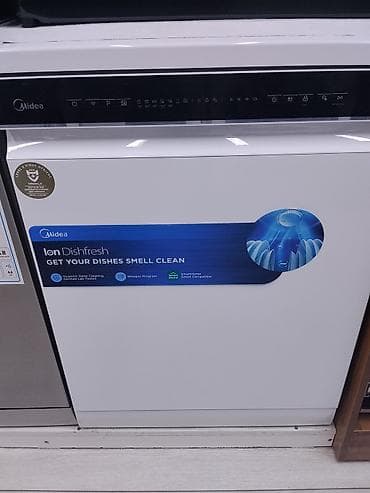 i3 9: Посудомойка — 1