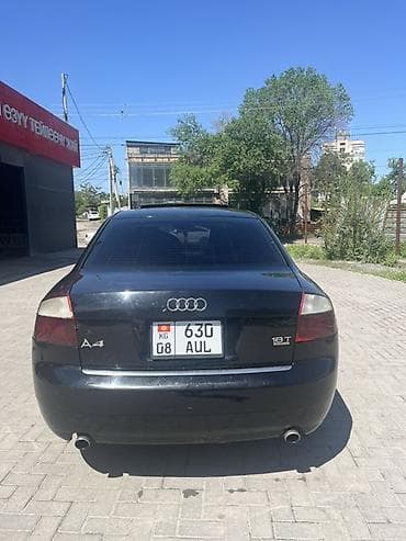 8: Audi A4: 2003 г., 1.8 л, Автомат, Бензин, Седан — 3