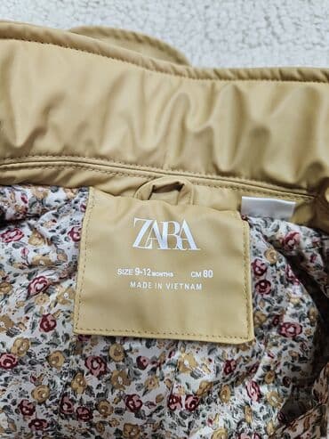 кофта для беременных: Детская куртка Zara - Размер: 9–12 месяцев, подойдёт до 86(рост 80 — 4