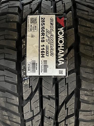 legion 7: Летняя японская шина. Фирма Yokohama made in Japan. Размер 285/60R18 — 1