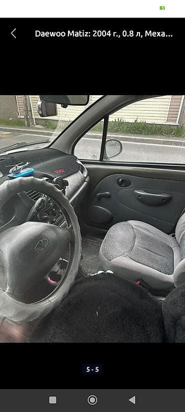 матиз 2 продаю: Daewoo Matiz: 2004 г., 0.8 л, Ручные, Хэтчбэк — 3