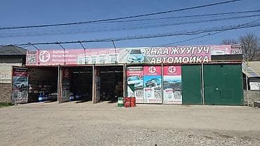 авто фышка: Сдаю два бокса по первой линии Новопокровка Ленина 61 под любой бизнес — 2