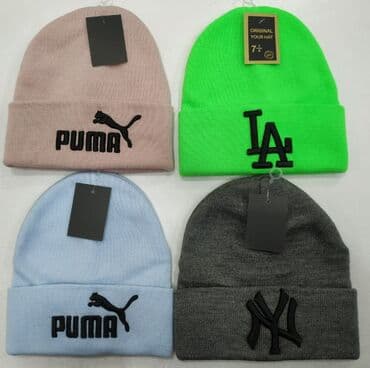 зимний шапка: Шапки зимние шапочки новыетеплые яркие — 1