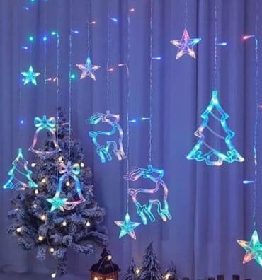 Новогодние гирлянды -3*2 м 700 с,,,3*3 м 800 с,,, с дистанционным