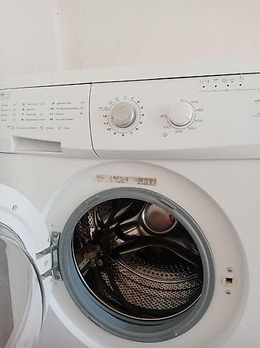 Бытовая техника: Б.у. стиральная машина Whirlpool, фронтальная загрузка (перестал — 6