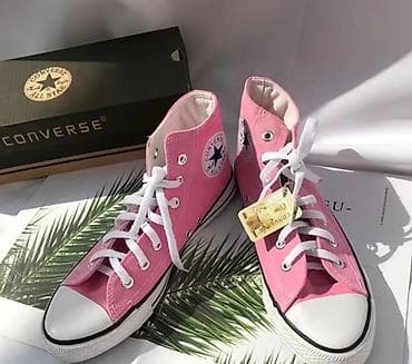 обувь 29 размер: Кроссовки и спортивная обувь — 1