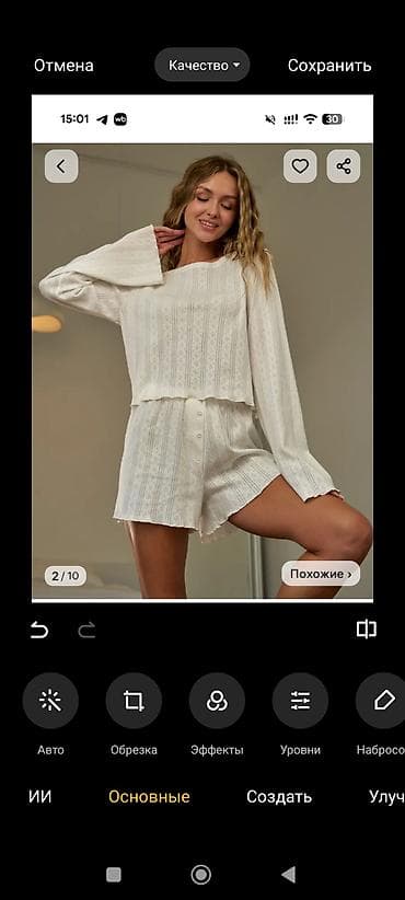 вязаные майки: Домашний женский комплект из мягкого трикотажа “рубчик” (ажурная — 1