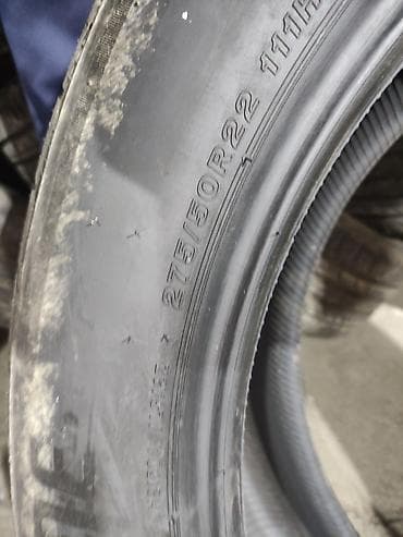 27550: Шины 275 / 50 / R 22, Лето, Внедорожные (АТ/МТ), Bridgestone — 2