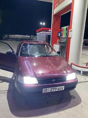 карина е купить: Toyota Carina E: 1995 г., 1.8 л, Механика, Бензин, Седан — 3