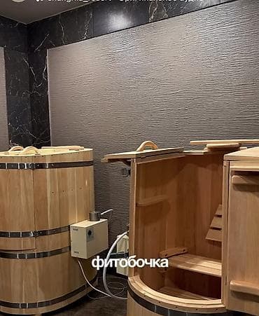 SPA-салон | Массаж