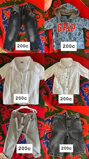 second hend: Боди, цвет - Черный — 4