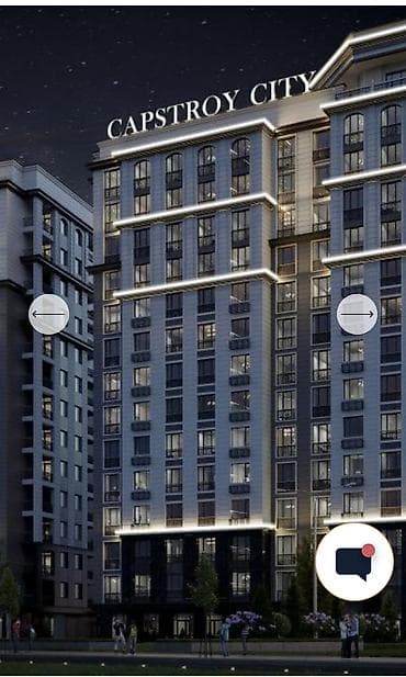 жк есентай бишкек: 3 комнаты, 108 м², Элитка, 8 этаж, Готовая ПСО (под самоотделку) — 9