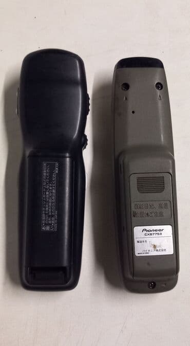 gps антенна: Пульты оригиналы .незнаю от какого ТВ,аудио,или ещё чего?срочный — 7