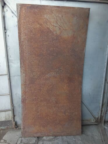 индюк мясо цена: Лист стальной 40 сом / кг Стальные листы Размеры тольщина * длина * — 20